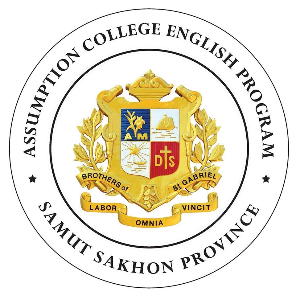 ACEP logo