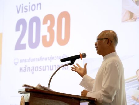 Parents Orientation Meeting for Academic Year 2025