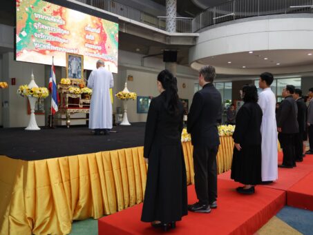 National Father’s Day Commemoration