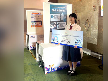ACEP Student Wins Prestigious Award at Chulabhorn Royal Academy’s Innovation Competition