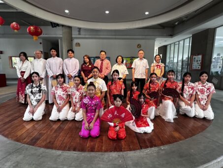 ACEP Chinese New Year Celebration
