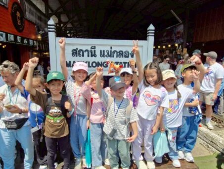 Little Explorers on Board!